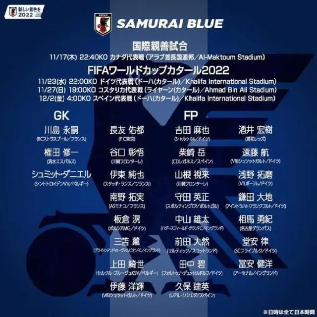 ;文投之夜影视项目片单;文艺气息十足的贾樟柯和;全村的希望（全民的锦鲤？）杨超越这两个人根本不在一个次元吧？万万没想到，继几天前的社交平台视频互动之后，两人竟然真实的完成了一次同框！;文艺是时代前进的号角，最能代表一个时代的风貌，最能引领一个时代的风气
